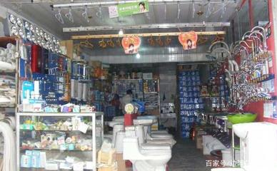 鄉鎮創業新選擇 五金零售，小生意里的大機遇