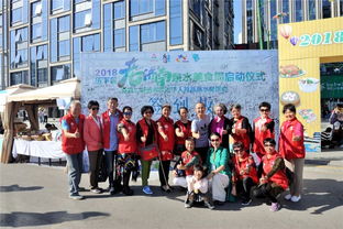 愛泉城講文明樹新風 旅游志愿者以微笑服務，點亮中秋佳節旅途